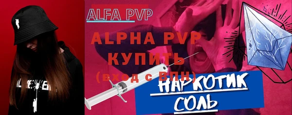 дмт Коряжма