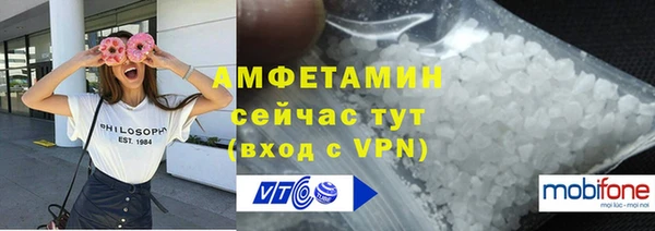 кокаин VHQ Костерёво