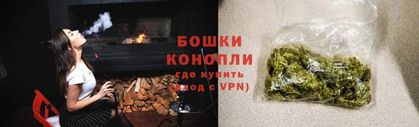 кокаин VHQ Костерёво