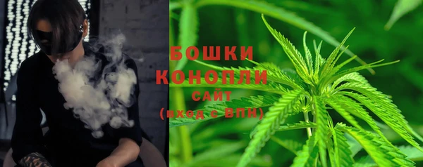 кокаин VHQ Костерёво