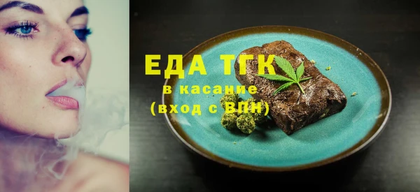 кокаин VHQ Костерёво