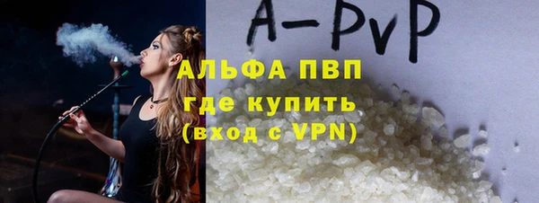 бутик Корсаков