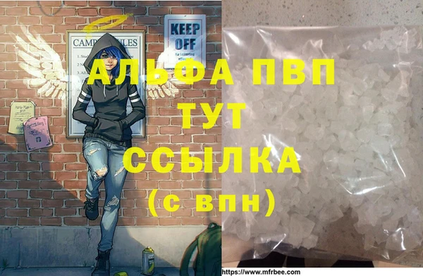 кокаин VHQ Костерёво