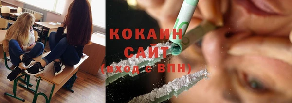 бутик Корсаков