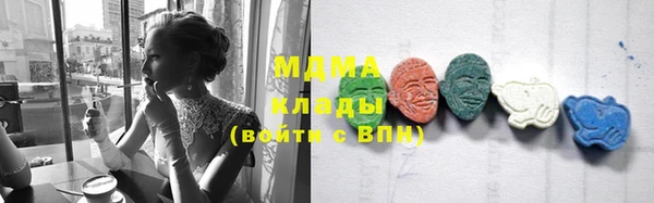 дмт Коряжма