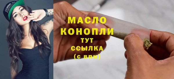 дмт Коряжма