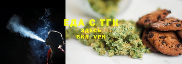 дмт Коряжма