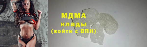 дмт Коряжма