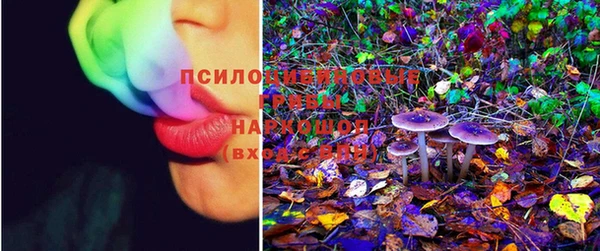 бутик Корсаков