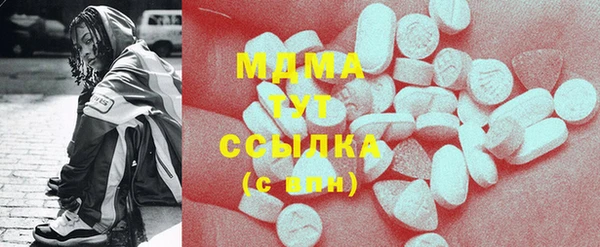 дмт Коряжма