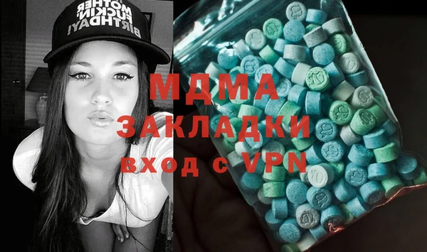 дмт Коряжма