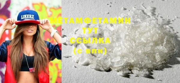 дмт Коряжма