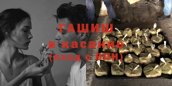 кокаин VHQ Костерёво