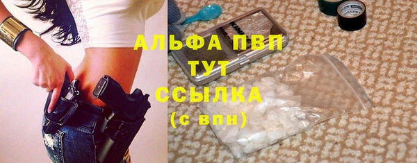 кокаин VHQ Костерёво