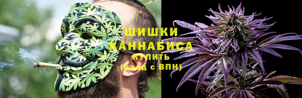 бутик Корсаков