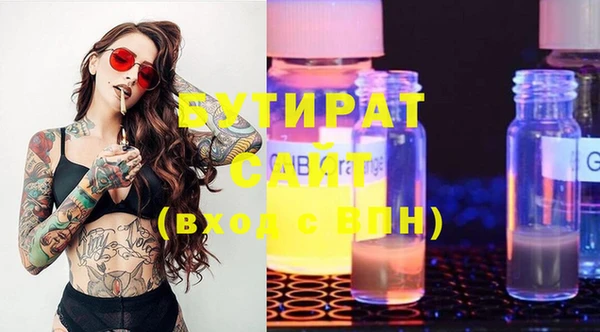 дмт Коряжма