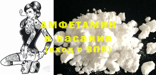 дмт Коряжма