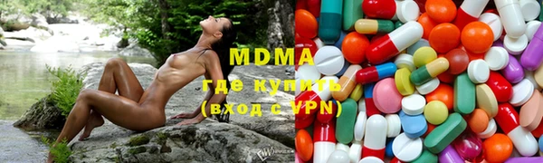 кокаин VHQ Костерёво