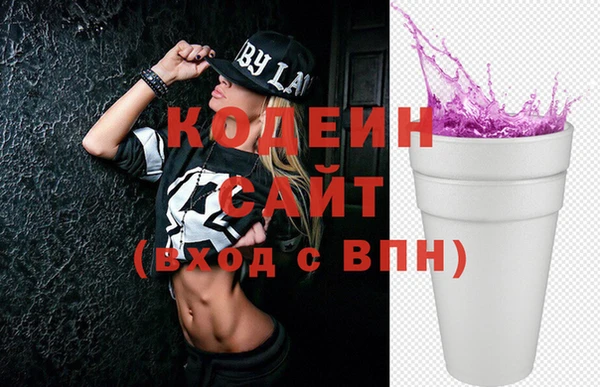 дмт Коряжма