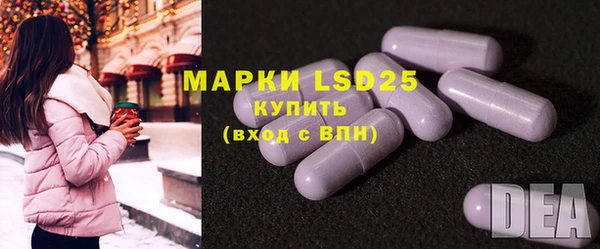 бутик Корсаков