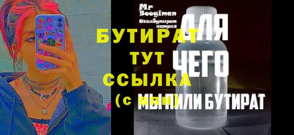 дмт Коряжма