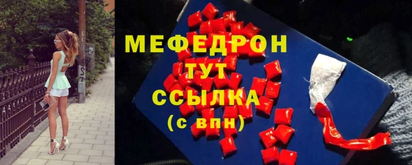 дмт Коряжма