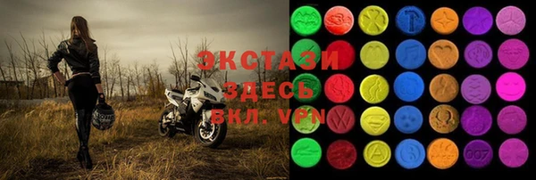 бутик Корсаков
