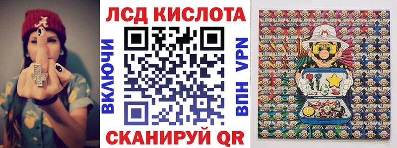 как найти наркотики Щёкино Наркотические марки 1,5мг